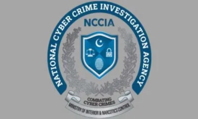 NCCIA