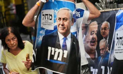 Netanyahu’s Party