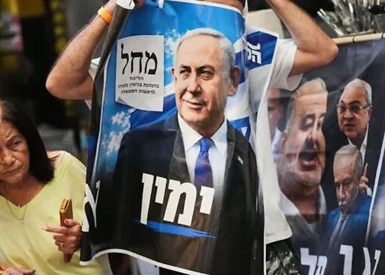 Netanyahu’s Party