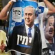 Netanyahu’s Party