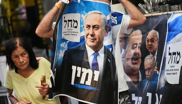 Netanyahu’s Party