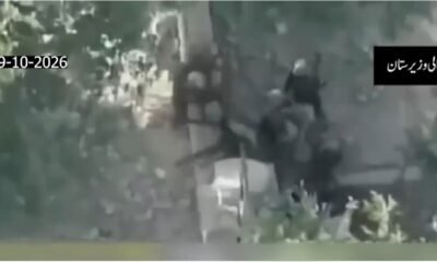 North Waziristan Operation