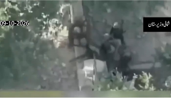 North Waziristan Operation
