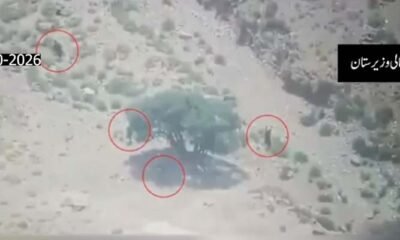 North Waziristan Operation.