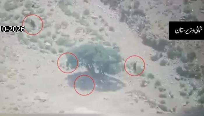North Waziristan Operation.