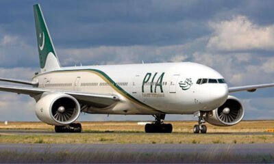 PIA