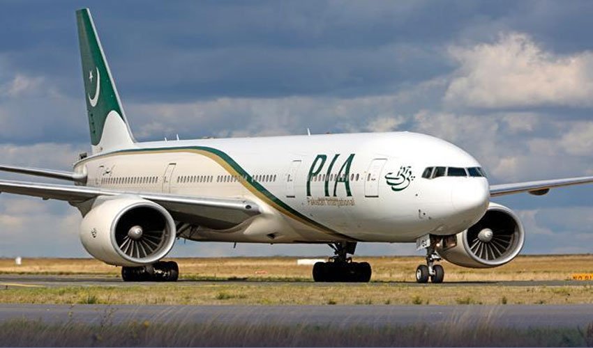 PIA