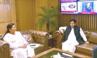 PIO Raisa Adil meeting with AGPR Accountant General