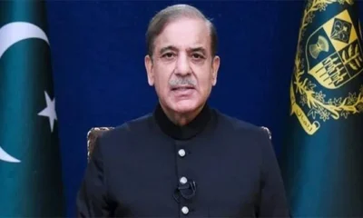 PM Shehbaz Sharif