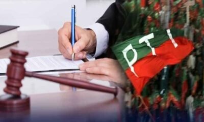 PTI