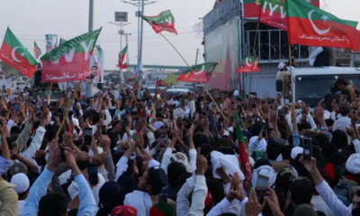 PTI-MARCH
