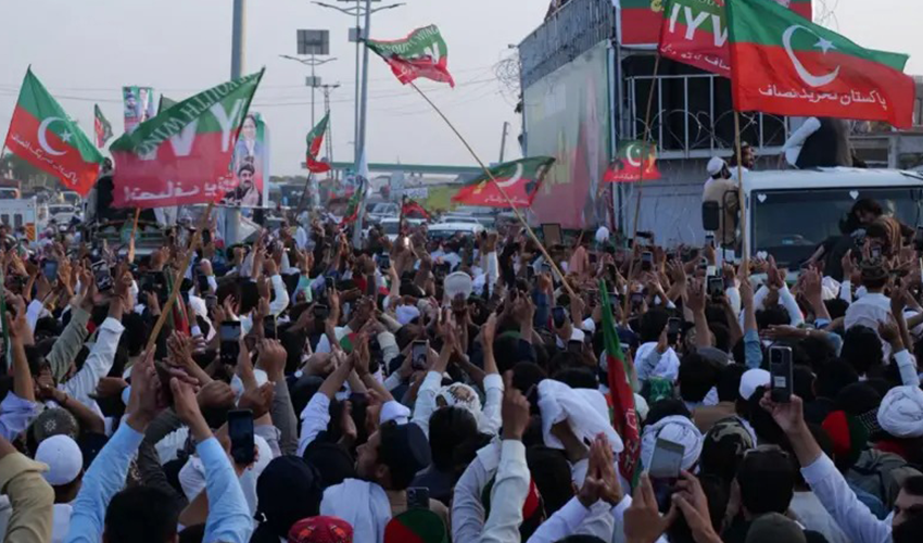 PTI-MARCH