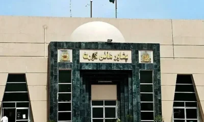 Peshawar High Court