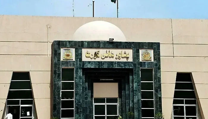 Peshawar High Court