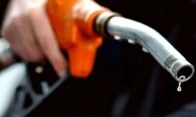 Petrol