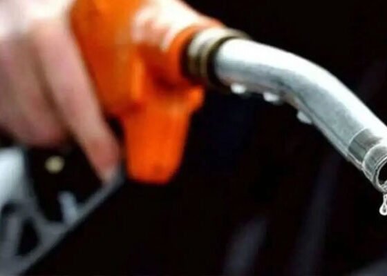 Petrol