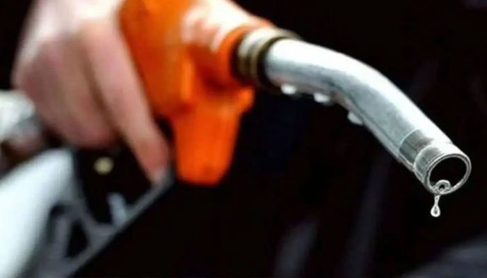 Petrol