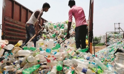 Plastic-Free-Islamabad