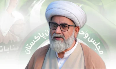Raja Nasir Abbas