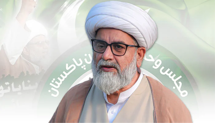 Raja Nasir Abbas