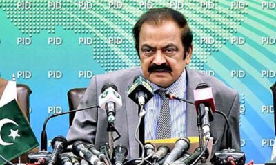Rana Sanaullah