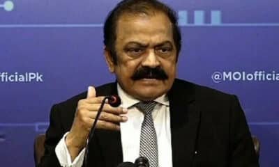 Rana Sanaullah