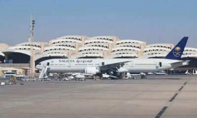 Riyadh Airport