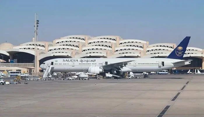 Riyadh Airport