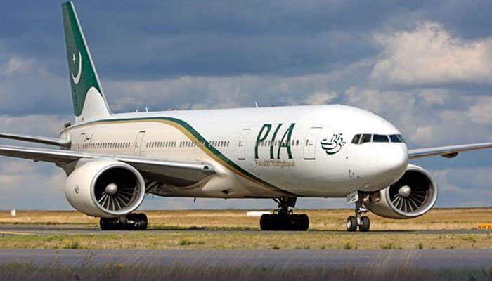 Saudi Airport