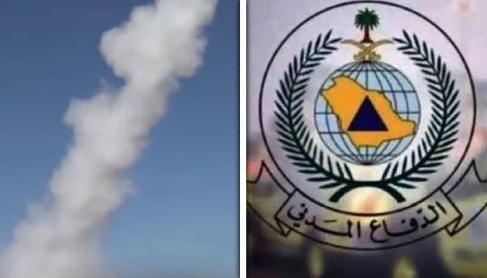 Saudi-Defence