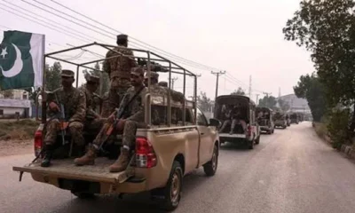 Security forces