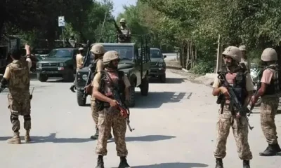 Security forces