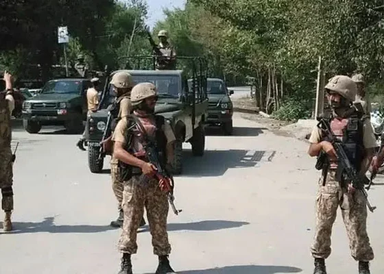 Security forces