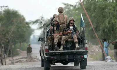 Security forces