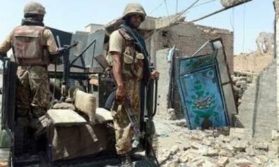 Security forces operation