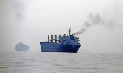 Strait of Hormuz