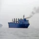 Strait of Hormuz
