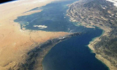 Strait of Hormuz