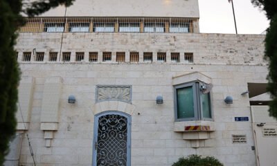 UK Old Consulate