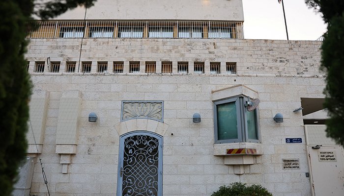 UK Old Consulate