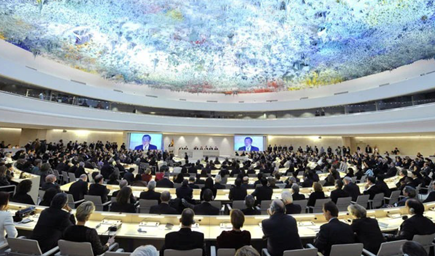 United-Nations