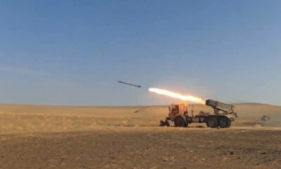 Yemeni Forces