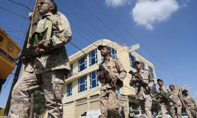 Yemeni Forces