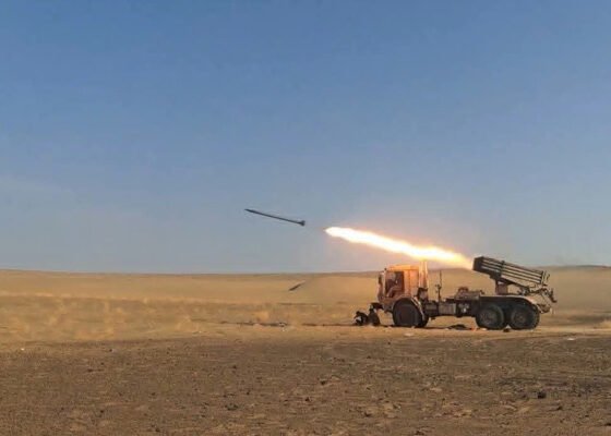Yemeni Forces