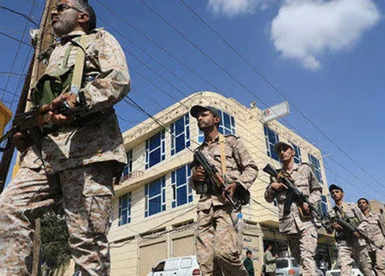 Yemeni Forces