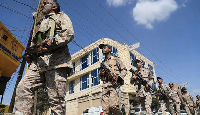 Yemeni Forces