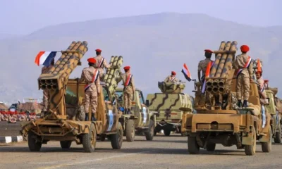Yemeni Government Forces