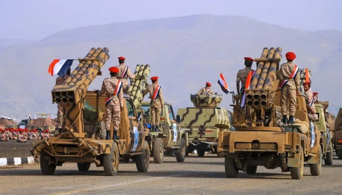 Yemeni Government Forces