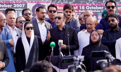 bilawal