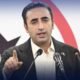 bilawal